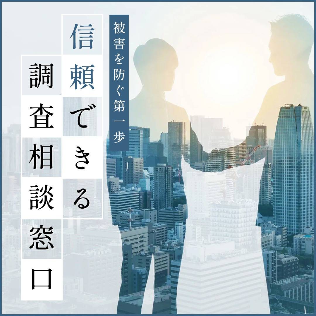 popup_banner