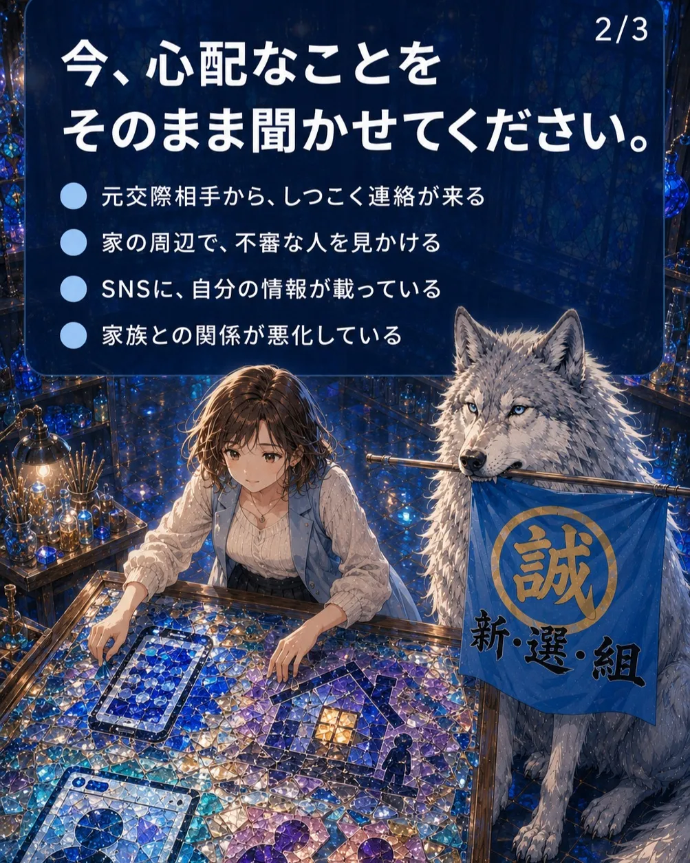 こんにちは😊