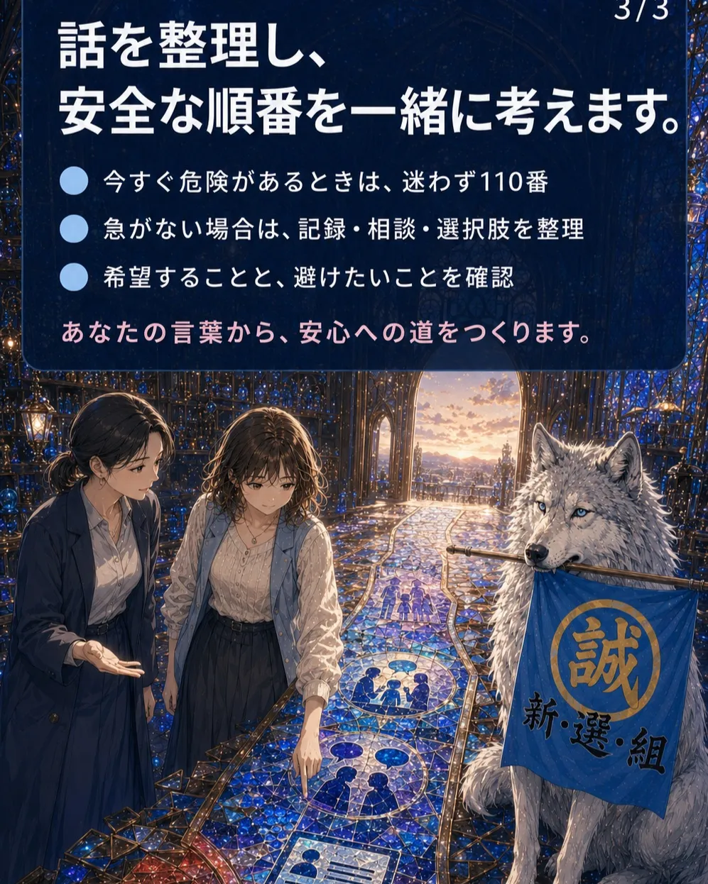 こんにちは😊