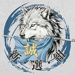 探偵千葉県市川市で警察動かない相談窓口の選び方を徹底解説