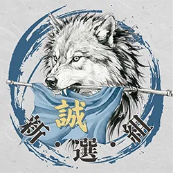 【全国対応の事件相談】遠方からでも相談・資料整理はできる？新・選・組の進め方