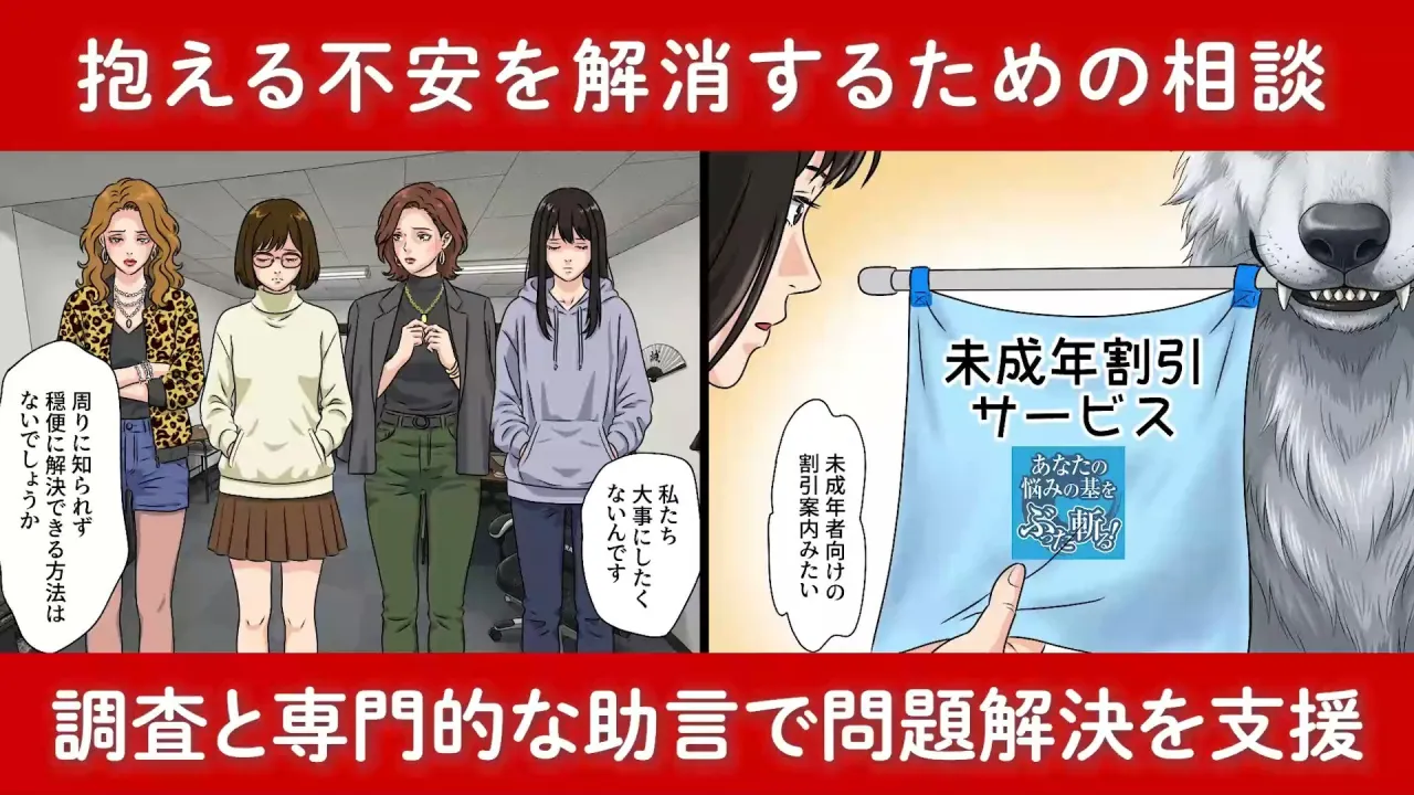 漫画アニメの２本目です！！